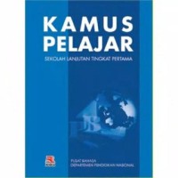 Image of Kamus Pelajar Sekolah Lanjutan Tingkat Pertama