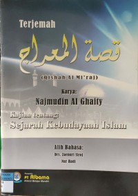 Image of Qishah Al Mi'raj Kajian Tentang Sejarah Kebudayaan Islam