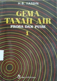 Image of Gema Tanah Air 1