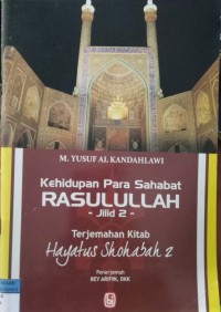 Image of Kehidupan Para Sahabat Rasulullah SAW 2