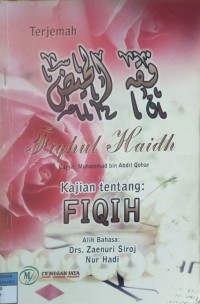 Image of Fiqhul Haidh
