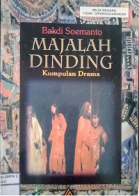 Image of Majalah Dinding