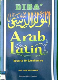 Image of Diba' Arab Dan Latin Beserta Terjemhannya