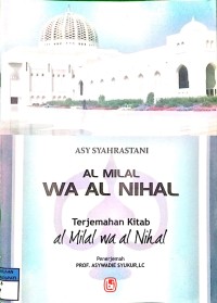 Image of Al Milal Wa Al Nihal