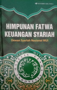 Image of Himpunan Fatwa Keuangan Syariah