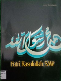Image of Putri Rasullah SAW