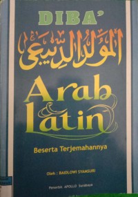 Image of Diba' Arab Latin beserta Terjemahannya
