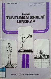 Image of Risalah Tuntunan Shalat Lengkap