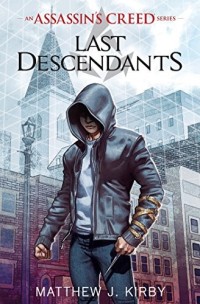 Image of Last Descendants (Keturunan - Keturunan Terakhir)